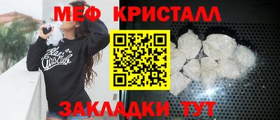 каннабис Чебоксары