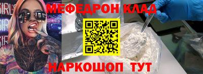 каннабис Чебоксары