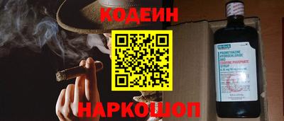 mdpv Шахты