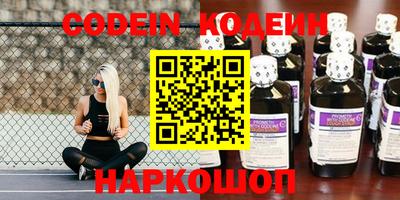 a pvp Чапаевск