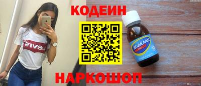 a pvp Чапаевск