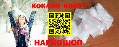 каннабис Чебоксары