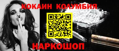a pvp Чапаевск