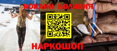 a pvp Чапаевск