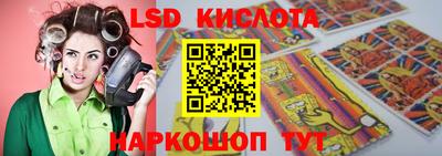 шишки Чебаркуль