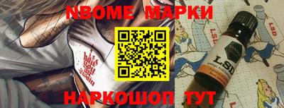 каннабис Чебоксары