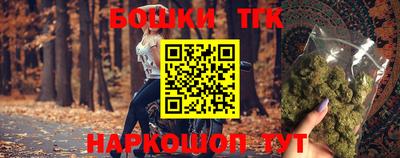 a pvp Чапаевск