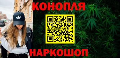 шишки Чебаркуль