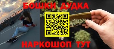 a pvp Чапаевск