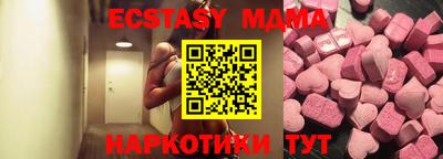 каннабис Чебоксары