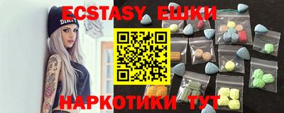 a pvp Чапаевск