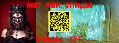 a pvp Чапаевск