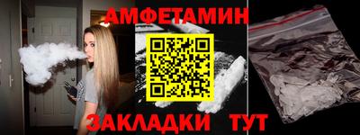 a pvp Чапаевск
