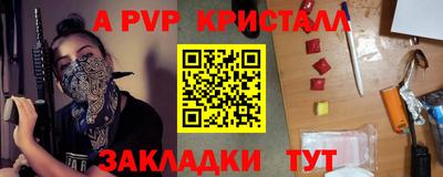 каннабис Чебоксары