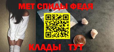 a pvp Чапаевск