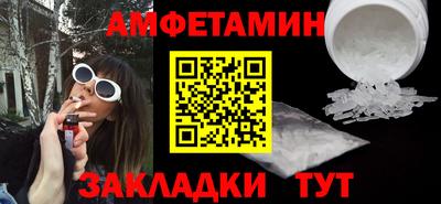 каннабис Чебоксары