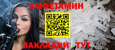 каннабис Чебоксары