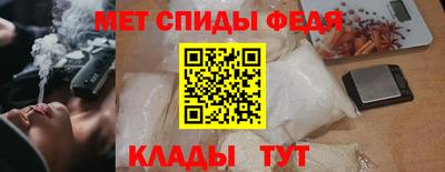 каннабис Чебоксары