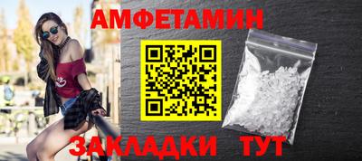 каннабис Чебоксары