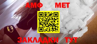 a pvp Чапаевск