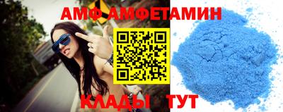 соль курить ск Шебекино