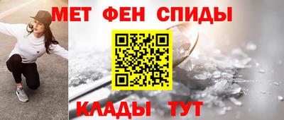 a pvp Чапаевск