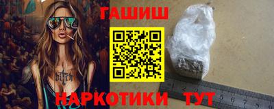каннабис Чебоксары