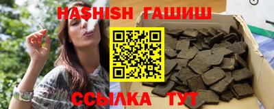 каннабис Чебоксары