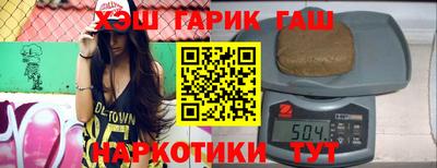 a pvp Чапаевск