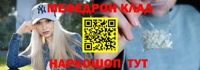 a pvp Чапаевск