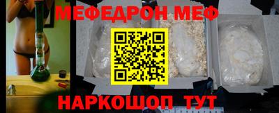 a pvp Чапаевск