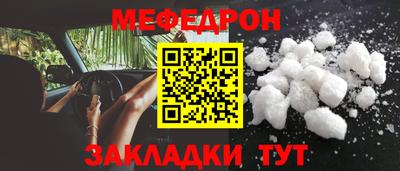 каннабис Чебоксары